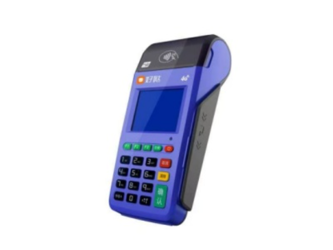 延庆慧POS